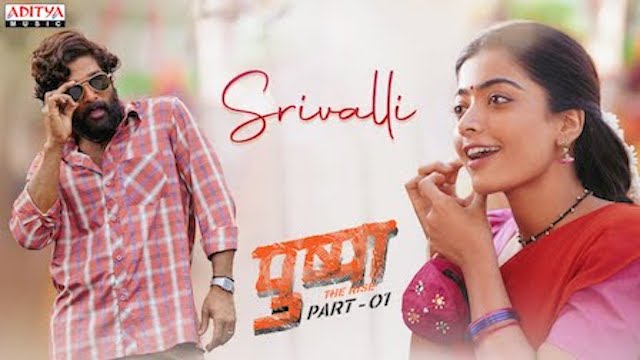 Srivalli Lyrics Pushpa | Allu Arjun