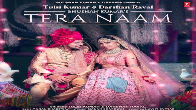 Tera Naam Lyrics Tulsi Kumar | Darshan Raval