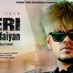 Teri Bewafaiyan Lyrics Sucha Yaar