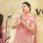 Vcr Lyrics Gippy Grewal | Paani Ch Madhaani