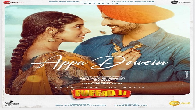 Appa Dowein Lyrics Gurnam Bhullar | Fuffad Ji