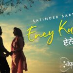 Eney Ku Pal Lyrics Satinder Sartaaj | Ikko Mikke