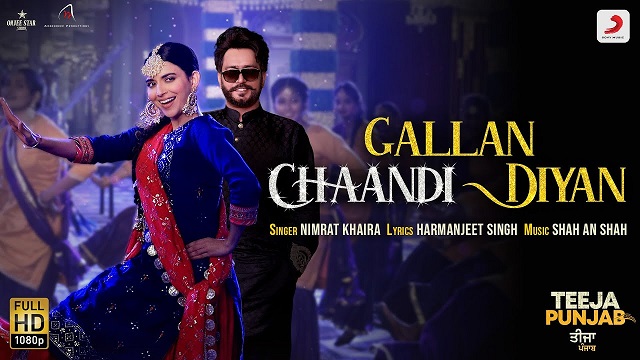 Gallan Chaandi Diyan Lyrics - Nimrat Khaira