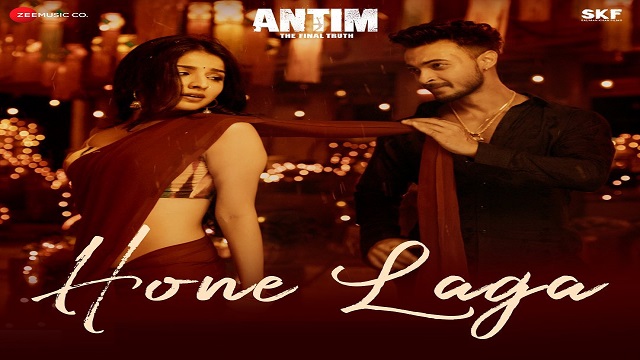 Hone Laga Lyrics (Antim) - Jubin Nautiyal