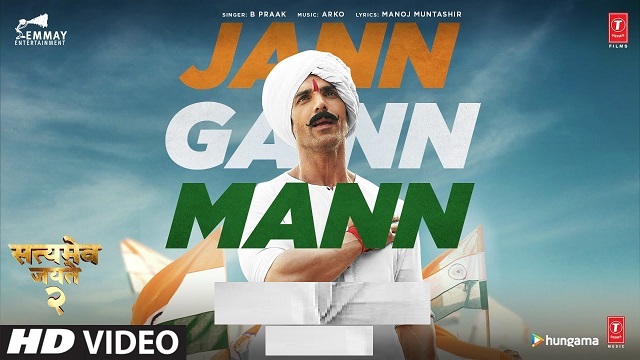 Jann Gann Mann Lyrics Satyameva Jayate 2