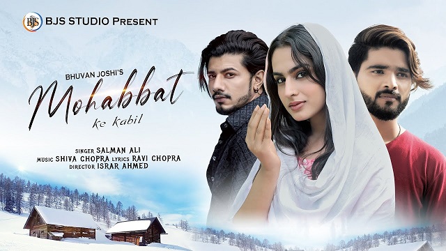 Mohabbat Ke Kabil Lyrics Salman Ali