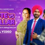 Note Vs Dollar Lyrics Gurman Paras | Deepak Dhillon