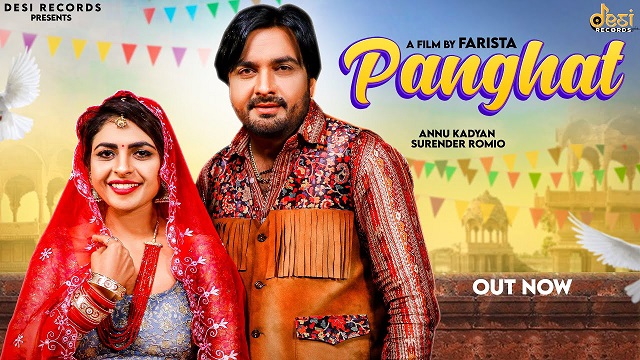 Panghat Lyrics - Surender Romio