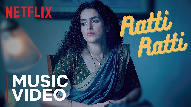 Ratti Ratti Lyrics - Meenakshi Sundareshwar