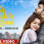 Shah Rukh Khan Lyrics - Inder Chahal
