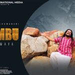 Shambu Teri Maya Lyrics Hansraj Raghuwanshi