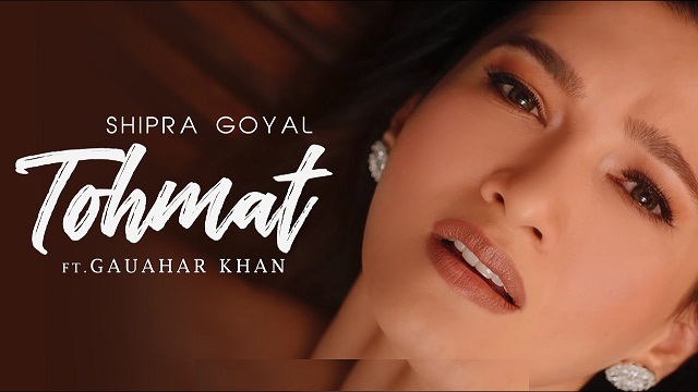 Tohmat Lyrics Shipra Goyal