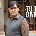 Tu Toh Gaya Re Lyrics- Bob Biswas