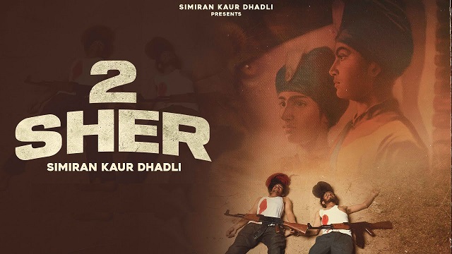 2 Sher Lyrics Simiran Kaur Dhadli