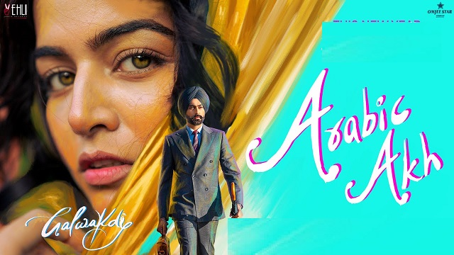 Arabic Akh Lyrics Galwakdi | Tarsem Jassar