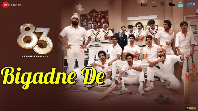 Bigadne De Lyrics - 83 | Benny Dayal