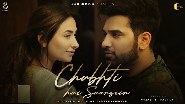 Chubhti Hai Saansein Lyrics Palak Muchhal