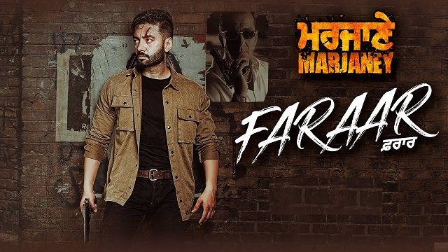 Faraar Lyrics Sippy Gill