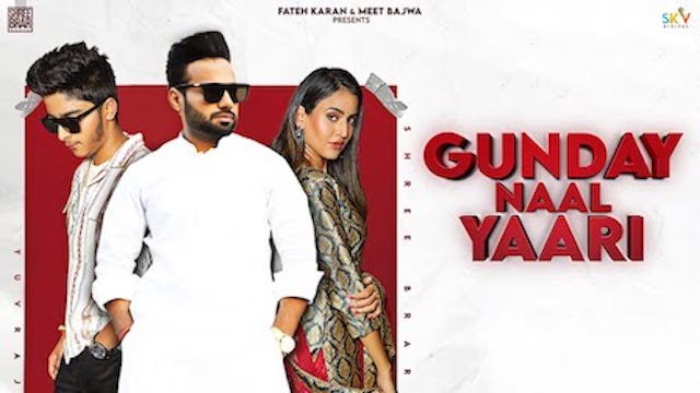 Gunday Naal Yaari Lyrics Yuvraj | Simar Kaur
