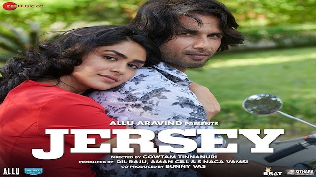 Jind Meriye Lyrics (Jersey) - Sachet Tandon