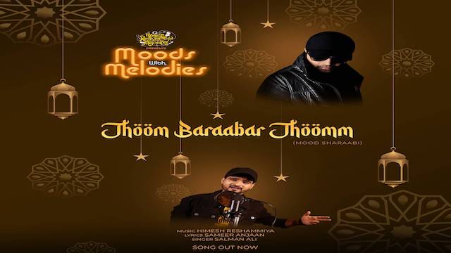 Jhoom Baraabar Jhoomm Lyrics - Salman Ali | Himesh Reshammiya