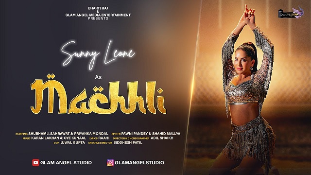 Machhli Lyrics Pawni Pandey | Sunny Leone