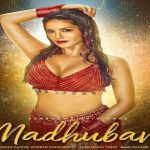 Madhuban Lyrics Kanika Kapoor | Sunny Leone