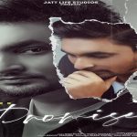 Promises Lyrics - Sabi Bhinder