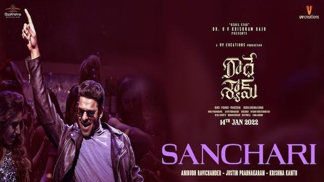 Sanchari Lyrics (Radhe Shyam) Anirudh Ravichander