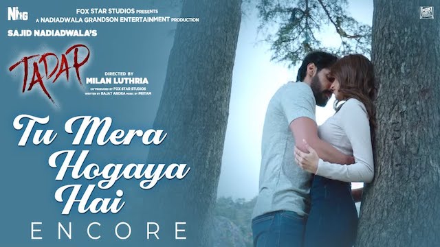 Tu Mera Ho Gaya Hai Lyrics Javed Ali