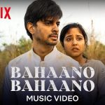 Bahaano Baahano Lyrics - Yeh Kaali Kaali Ankhein