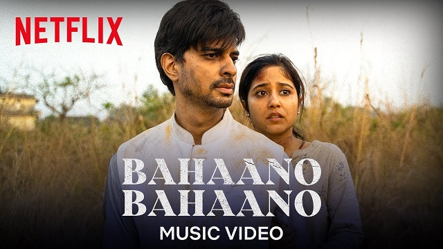 Bahaano Baahano Lyrics - Yeh Kaali Kaali Ankhein