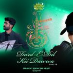 Dard E Dil Kii Dawwa Lyrics - Himesh Ke Dil Se | Irfan, Arpita
