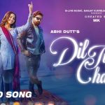 Dil Tujhko Chahe Lyrics - Randeep Rai | Ashi Singh
