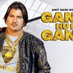 Ganda Hu Mai Ganda Lyrics Amit Saini Rohtakiya