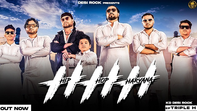 HHH Collab Lyrics - KD Desi Rock