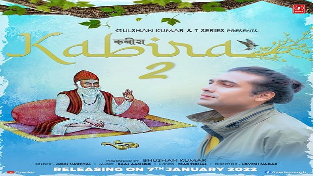 Kabira 2 Lyrics - Jubin Nautiyal