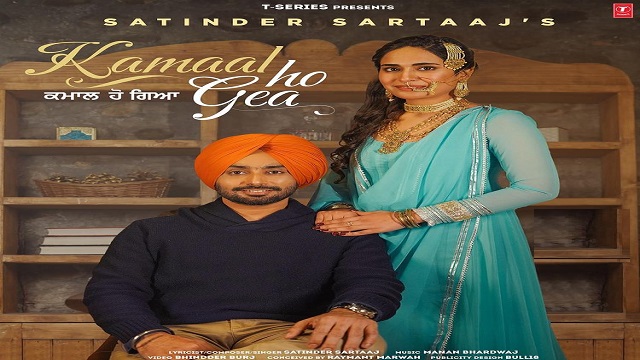 kamaal ho gea Lyrics Satinder Sartaaj