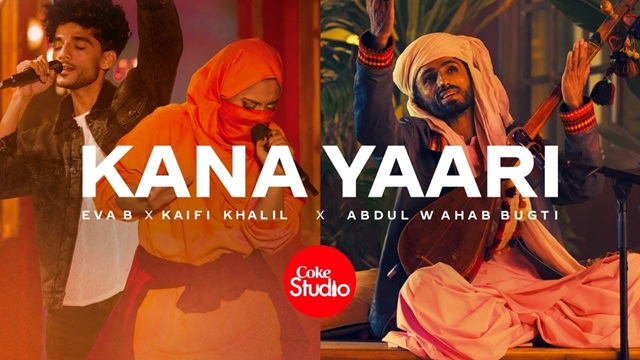 Kana Yaari Lyrics - Kaifi Khalil | Coke Studio