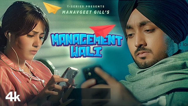 Management Wali Lyrics Manavgeet Gill