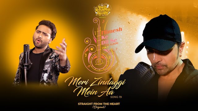 Meri Zindaggi Mein Aa Lyrics - Himesh Ke Dil Se | Danish