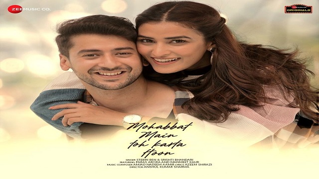 Mohabbat Main Toh Karta Hoon Lyrics Stebin Ben