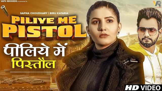 Piliye Me Pistol Lyrics Raj Mawar | Manisha Sharma