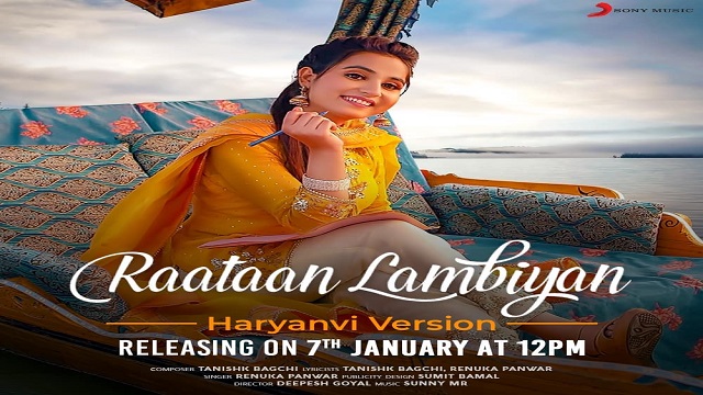 Raataan Lambiyan Haryanvi Version Lyrics - Renuka Panwar