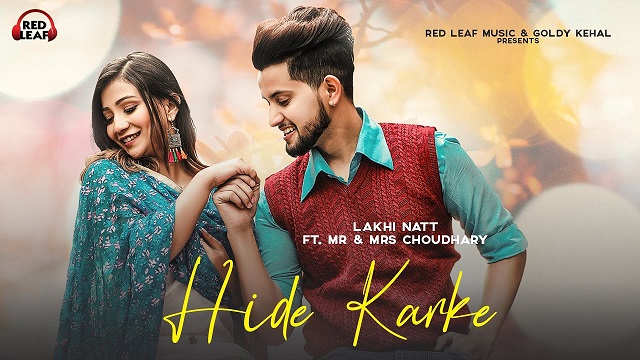 Rakh Lawa Tainu Kite Hide Karke Lyrics Lakhi Natt