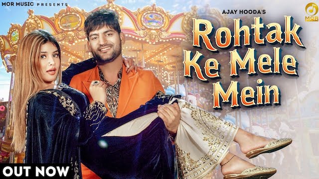 rohtak ke mele mein lyrics - ajay hooda