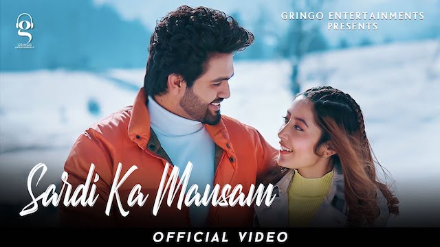 Sardi Ka Mausam Lyrics - Arjun