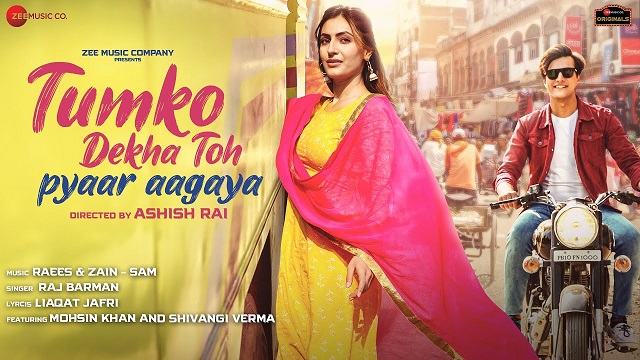 Tumko Dekha Toh Pyaar Aagaya Lyrics Raj Barman