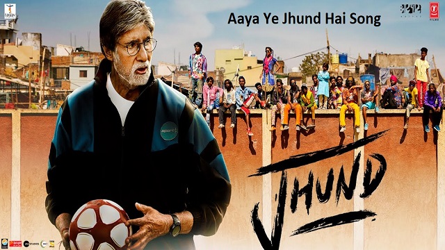 Aaya Ye Jhund Hai Lyrics - Ajay Gogavale