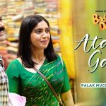 Atak Gaya Lyrics - Palak Muchhal | Female Version